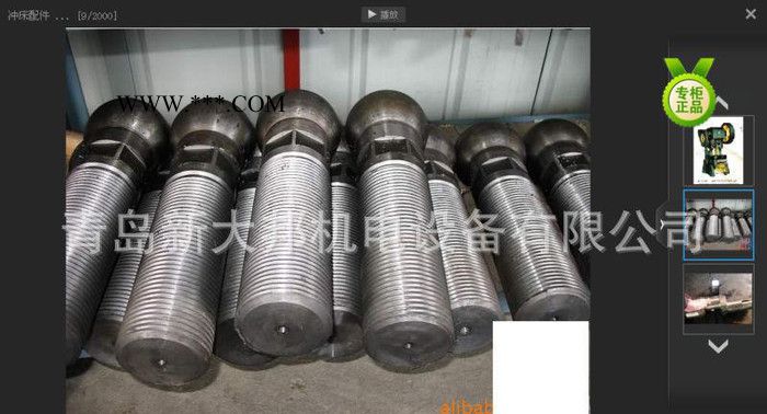 高密冲床配件、冲床曲轴、冲床滑块、冲床零部件图3