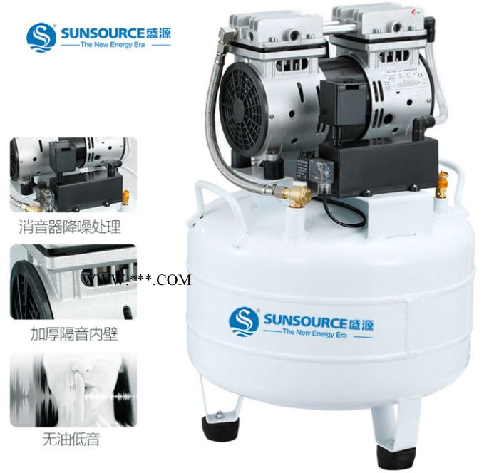 盛源厂家供应活塞式空气压缩机 低噪音0.55/0.75KW30升气泵0.75P移动式压缩机欢迎来电咨询