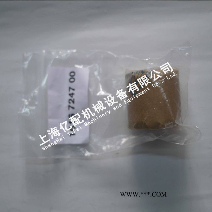 阿特拉斯空压机配件 1616724700轴套 轴封轴套保养包 螺杆式压缩机 密封件 空压机活塞 油气分离器图3