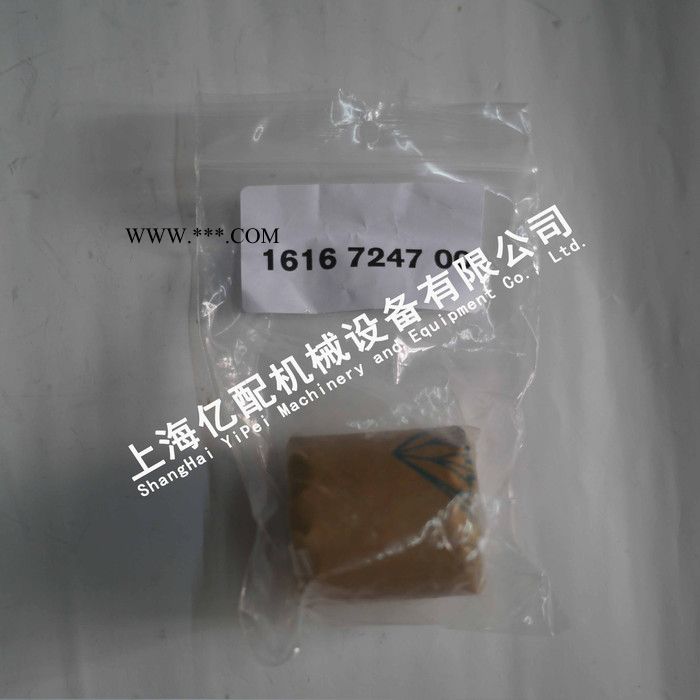 阿特拉斯空压机配件 1616724700轴套 轴封轴套保养包 螺杆式压缩机 密封件 空压机活塞 油气分离器图2