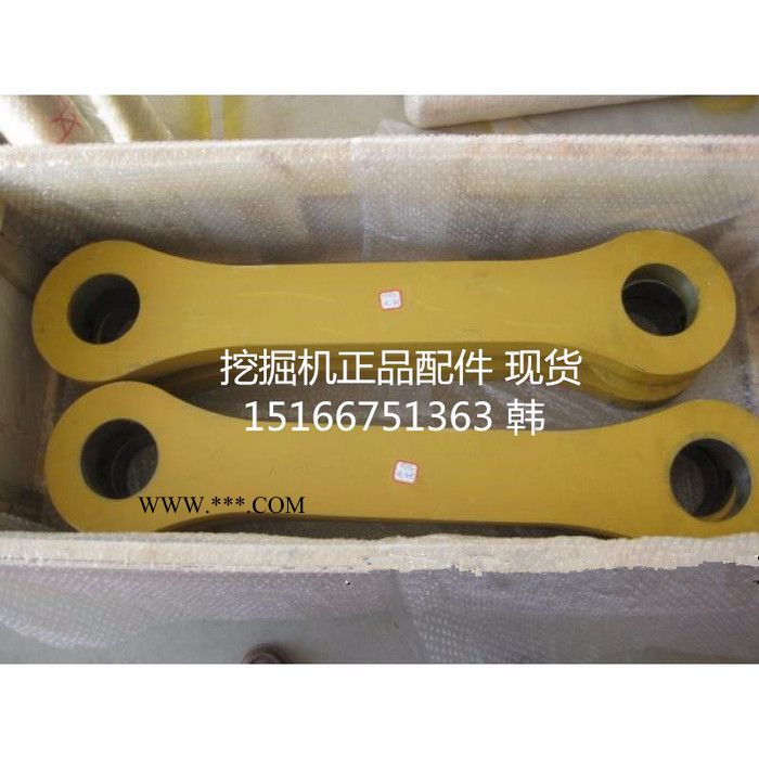 力士德sc360钩机配件配件销轴 轴套 挖掘机 连杆 摇杆供应 力士德挖掘机配件图4