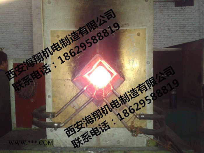 西安海翔机电长春沈阳鞍山白城汽车配件中频感应加热炉，齿坯加热炉，转向节加热炉，连杆加热炉图7