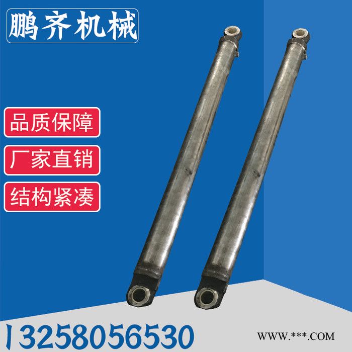 河北鹏齐机械活塞式液压油缸双耳式液压缸直销图2