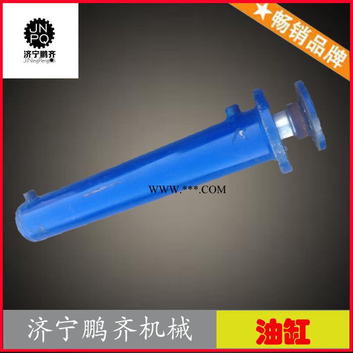 河北鹏齐机械活塞式液压油缸双耳式液压缸直销图5