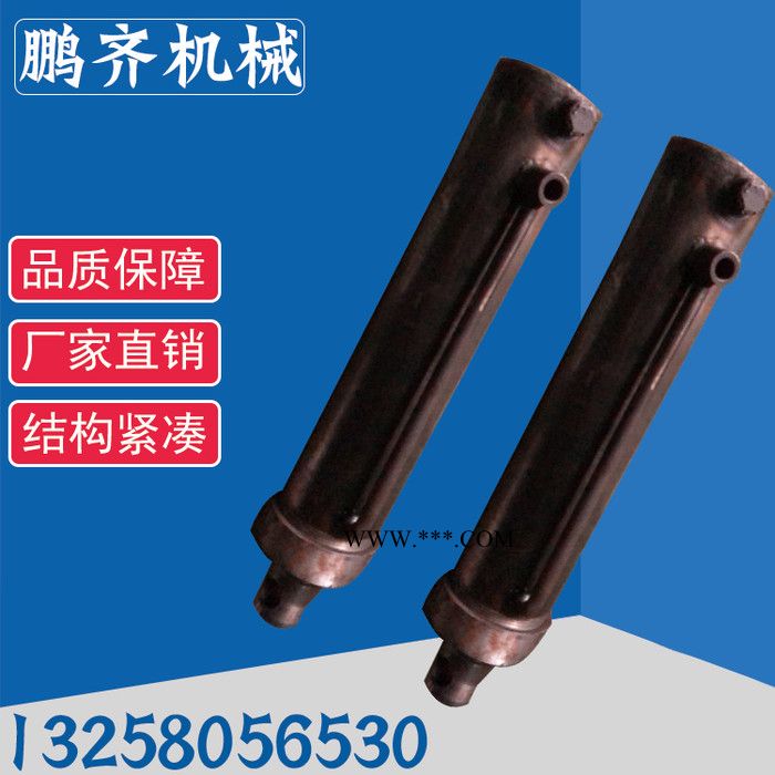 河北鹏齐机械活塞式液压油缸双耳式液压缸直销图1