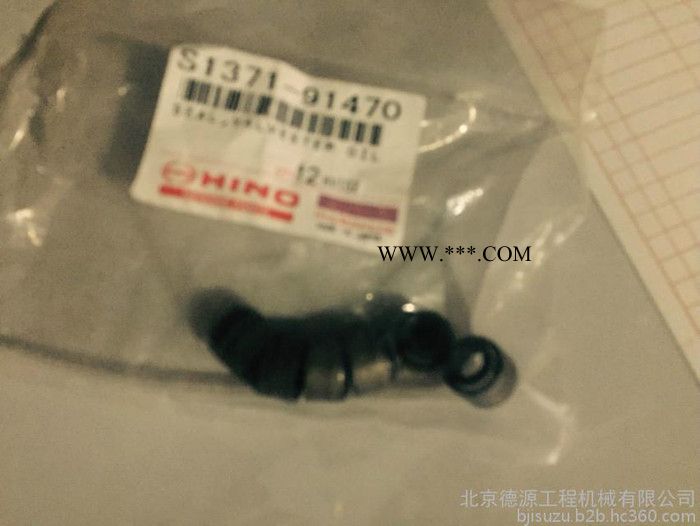 神钢发动机纯正配件气门油封图3