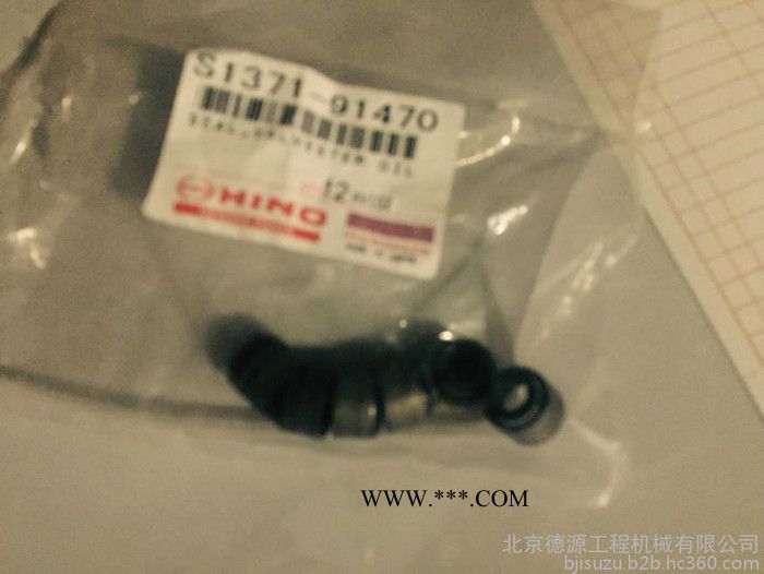 神钢发动机纯正配件气门油封图5