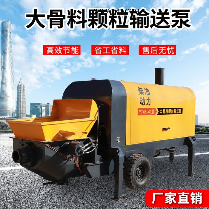 液压活塞式二次构造柱泵 液压小型细石砂浆输送泵图8