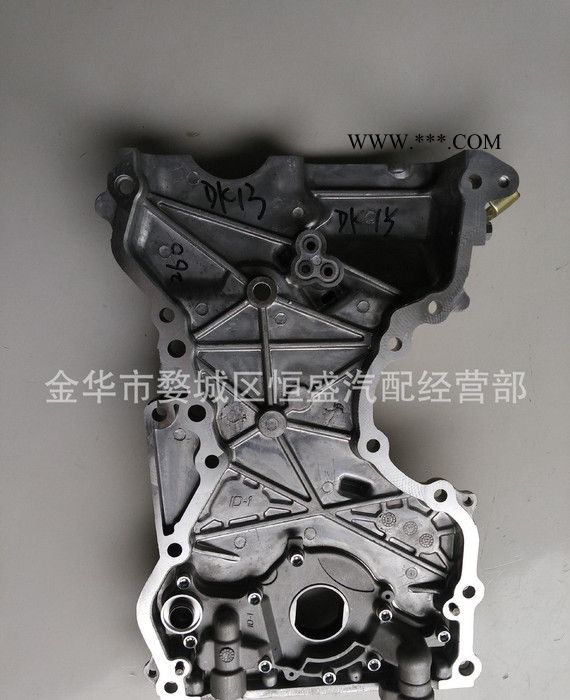 东风小康DK13/DK15 机油泵 C35 C37发动机 机油泵总成[不带VVT阀]图1