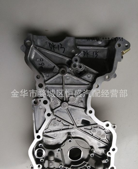 东风小康DK13/DK15 机油泵 C35 C37发动机 机油泵总成[不带VVT阀]图3