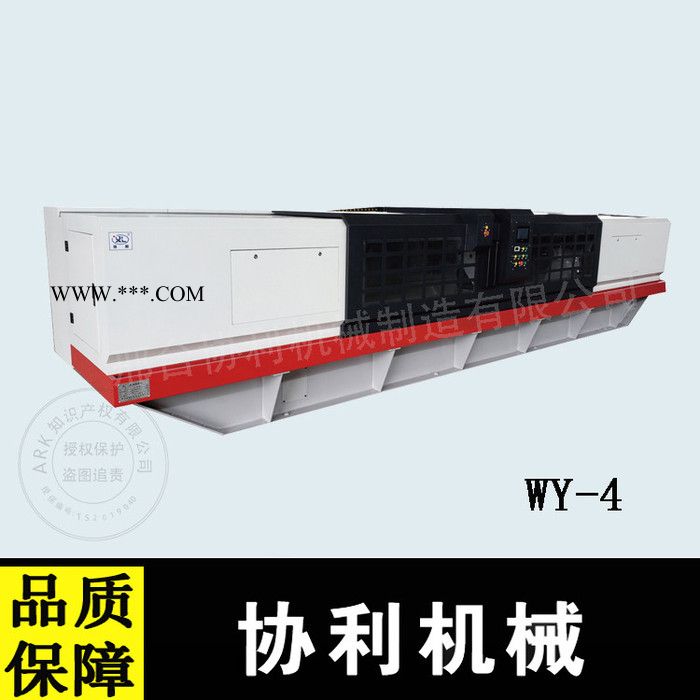 大型外圆抛光机 长管自动抛光机 活塞杆外圆抛光机 可达镜面效果图3