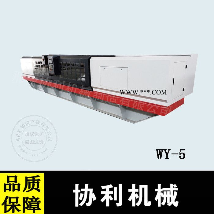 大型外圆抛光机 长管自动抛光机 活塞杆外圆抛光机 可达镜面效果图4