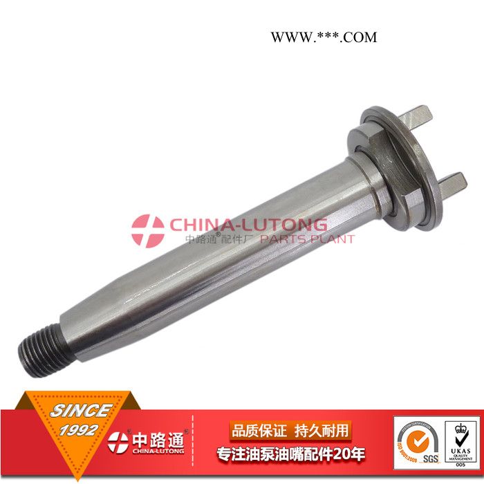 传动轴096120-0070柴油发动机油泵配件φ20X142图2