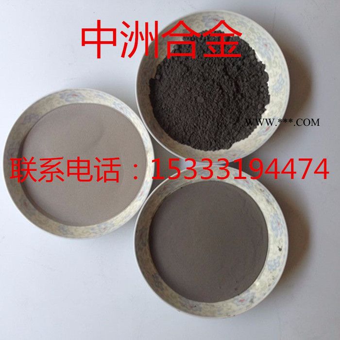 厂家供应雾化镍粉Ni280机床轴 曲轴喷涂用合金粉末图2