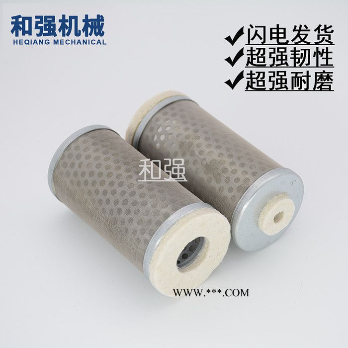 ORION好利旺真空泵维修配件 ORION风泵 气泵 活塞泵 旋片泵耗材 KRF110真空泵过滤器芯 泵滤芯图2