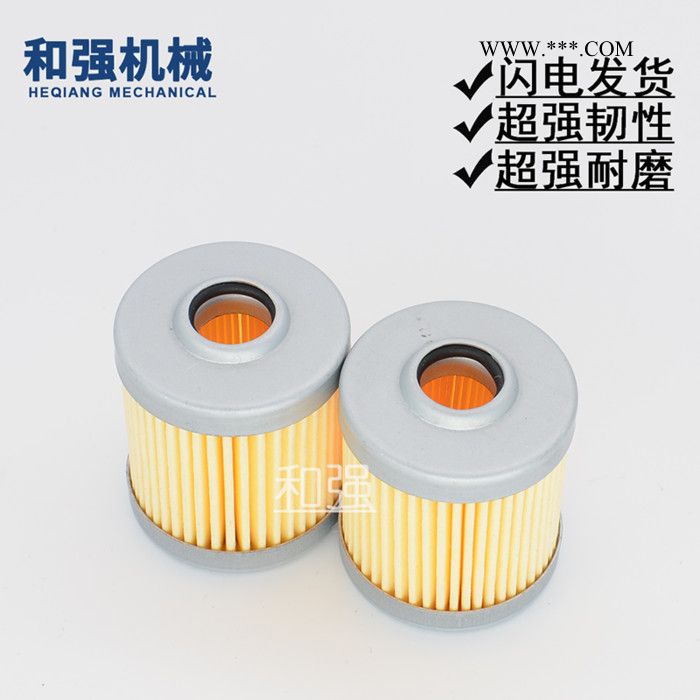 ORION好利旺真空泵维修配件 ORION风泵 气泵 活塞泵 旋片泵耗材 KRF110真空泵过滤器芯 泵滤芯图7