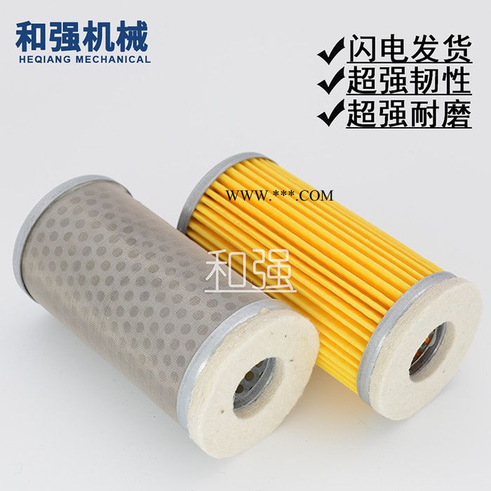 ORION好利旺真空泵维修配件 ORION风泵 气泵 活塞泵 旋片泵耗材 KRF110真空泵过滤器芯 泵滤芯图4