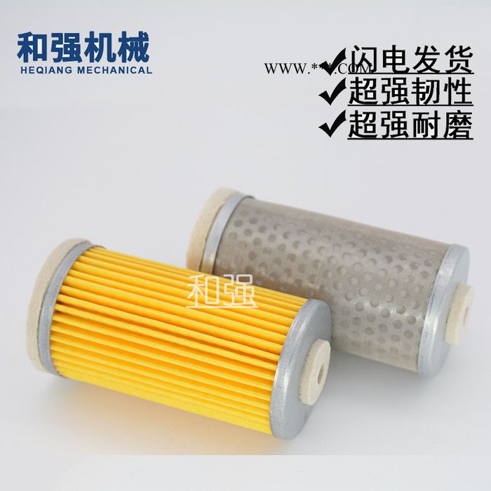 ORION好利旺真空泵维修配件 ORION风泵 气泵 活塞泵 旋片泵耗材 KRF110真空泵过滤器芯 泵滤芯图8