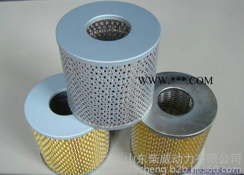 济柴190配件，济柴ST710电马达，济柴511.02.01曲轴图2