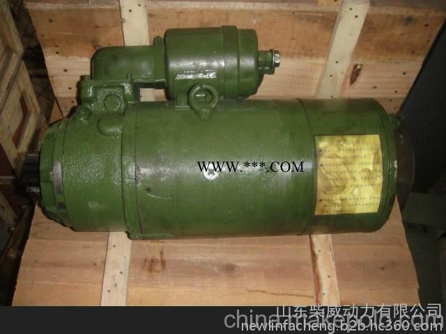 济柴190配件，济柴ST710电马达，济柴511.02.01曲轴图4