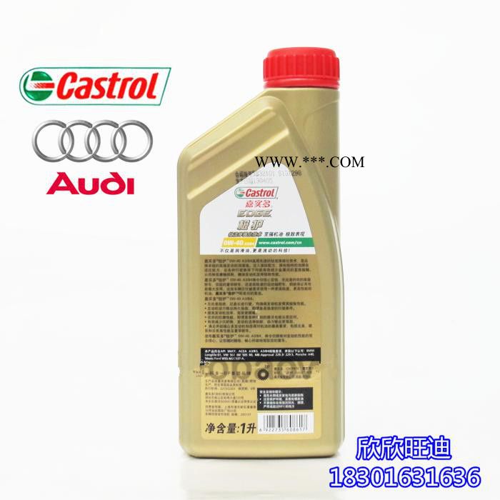 奥迪原装 A6LC6 A4B7 2.0T 机油泵头 机油泵滤网 油泵过滤器图4