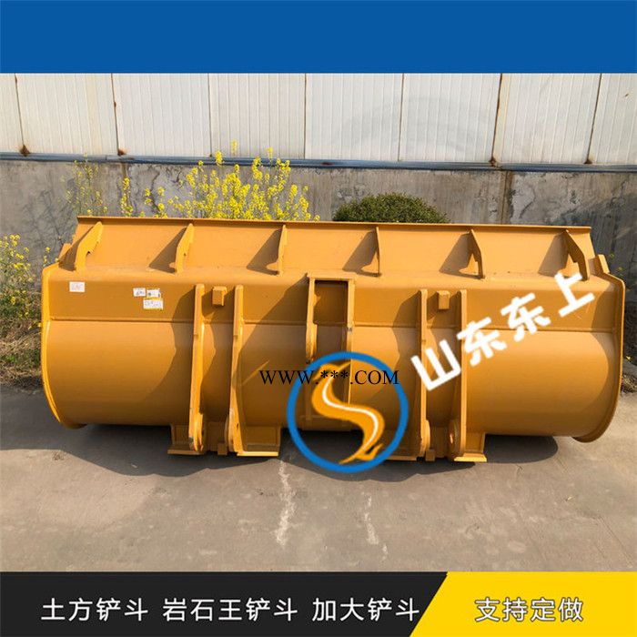 河南供应山工斗山装载机铲斗铲取的物料龙工机油泵安装方法图4