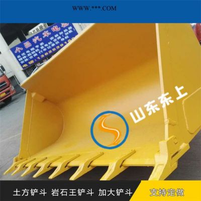 河南供应山工斗山装载机铲斗铲取的物料龙工机油泵安装方法