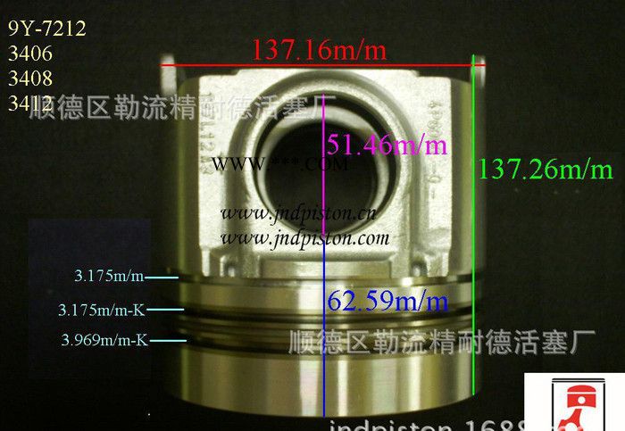 直销 品质保证 活塞 现代活塞 发动机活塞 汽车零部件图2