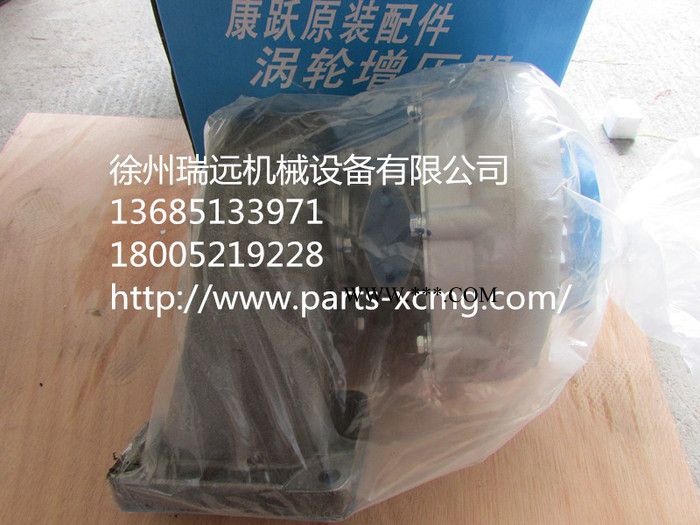 供应徐工机械及行业设备专用配件     涡轮增压器WD615(备件)图2