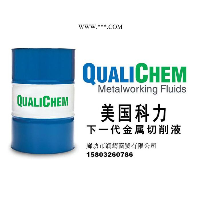 涡轮增压器切削液图3