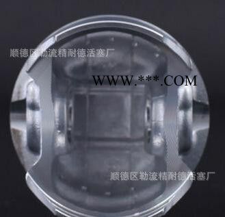 品质保证 起亚活塞 发动机活塞 KIA SA310 汽油车活塞图3