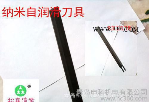 提供活塞活塞环纳米自润滑表面加工图3