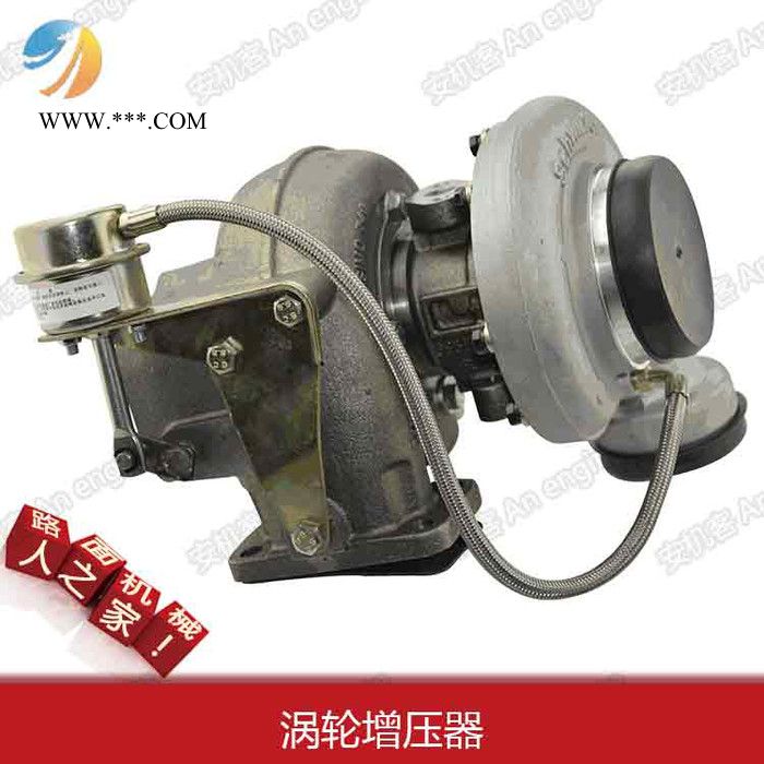 大柴道依茨发动机配件bf6m1013 安机客平台涡轮增压器图3