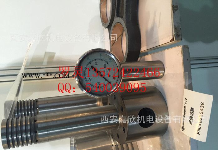 30215438英格索兰15T2三级活塞活塞W75295T170图1