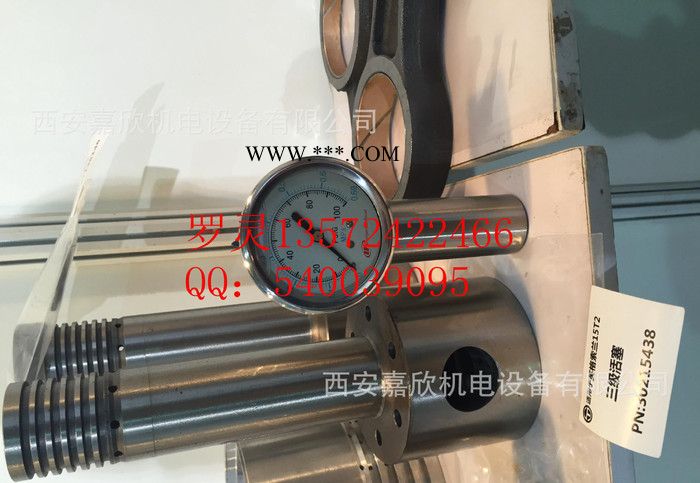30215438英格索兰15T2三级活塞活塞W75295T170图2