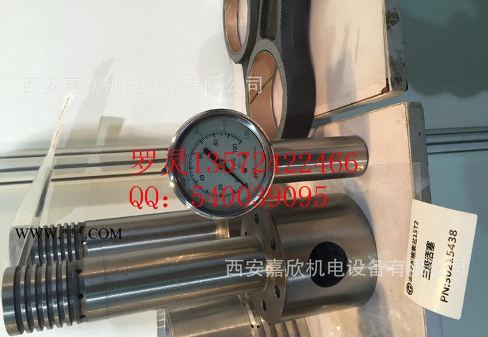 30215438英格索兰15T2三级活塞活塞W75295T170图3