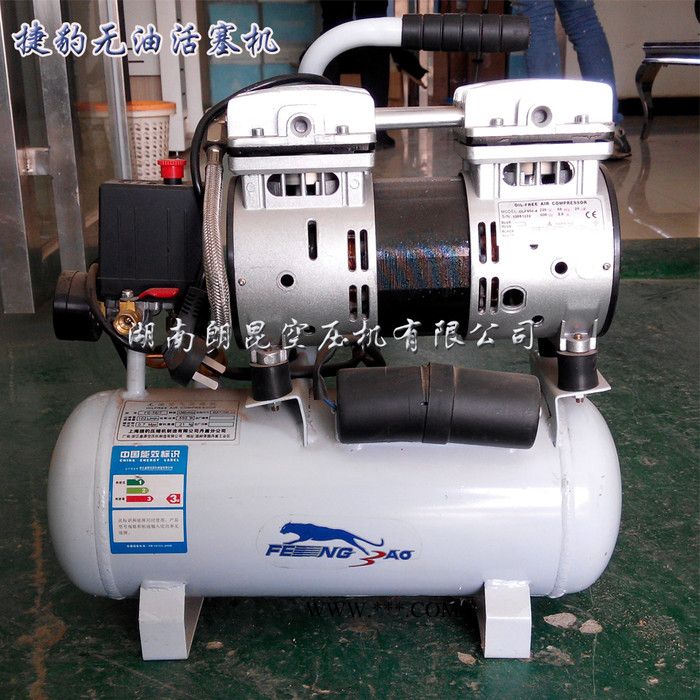 上海捷豹小型活塞式空压机  汽车修理专用 活塞空压机图2