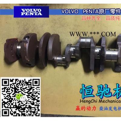 沃尔沃TWD710VE机油手摇泵|机油泵连接管|机油滤连接管