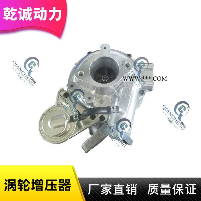 涡轮增压器RHF4H VN4 VB420119 14411-MB40B VM01A 8H800 YD25图3