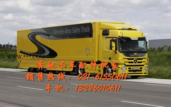 奔驰卡车涡轮增压器-起动机-启动马达配件图2