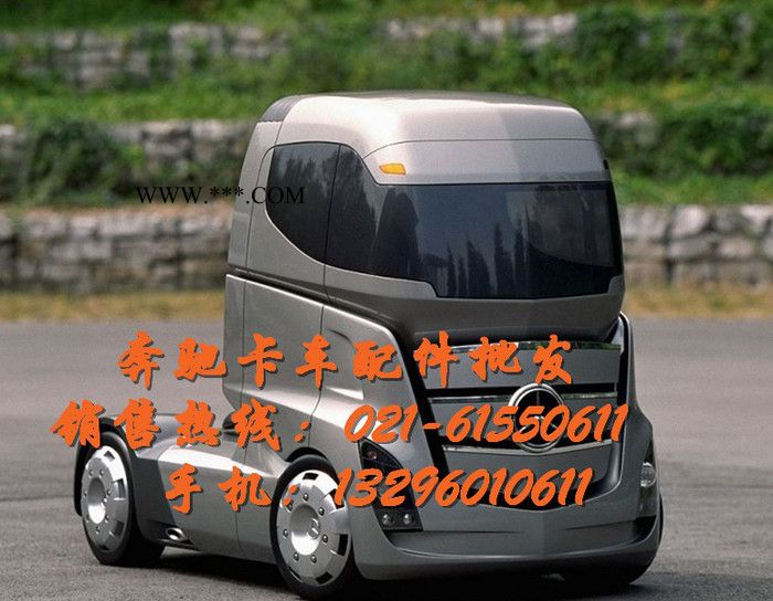 奔驰卡车涡轮增压器-起动机-启动马达配件图6