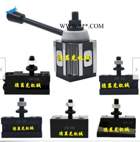 德莫克  活塞式快换刀架套装250-222系列用于端面钻绞孔镗孔车床大量现货图2