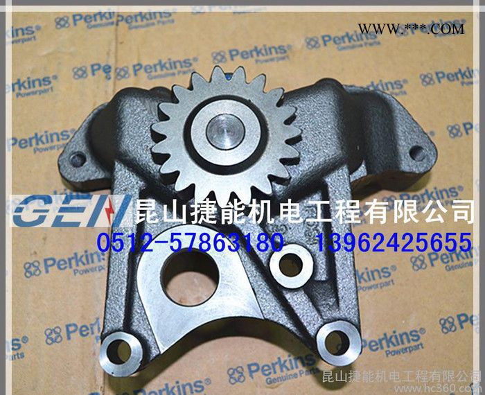 珀金斯perkins发电机机油泵4132F057图3