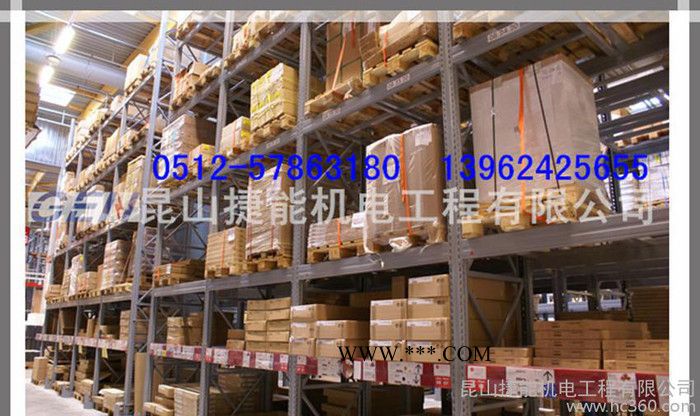 珀金斯perkins发电机机油泵4132F057图2