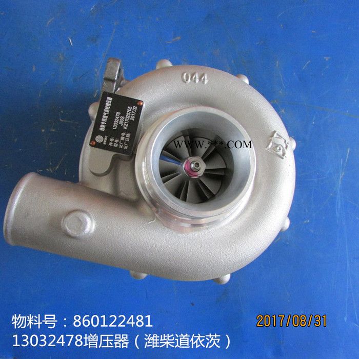 供应徐工装载机配件860122481-涡轮增压器13032478(道依茨)图3