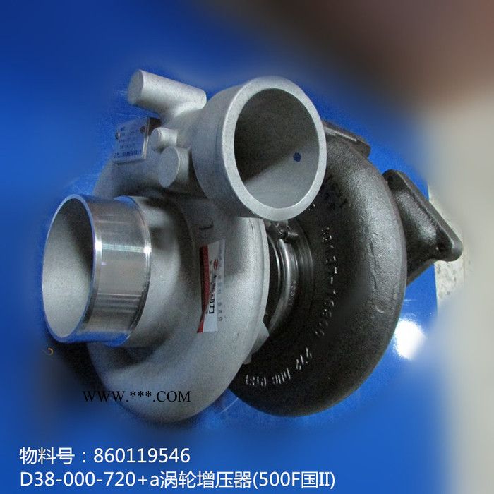 供应上柴发动机配件D38-000-720+a涡轮增压器(500F国II)图2