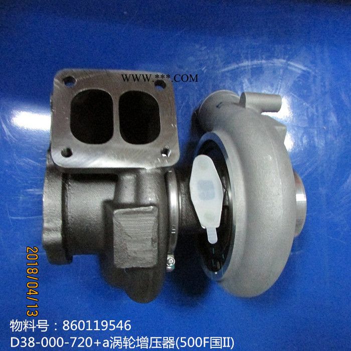 供应上柴发动机配件D38-000-720+a涡轮增压器(500F国II)图3