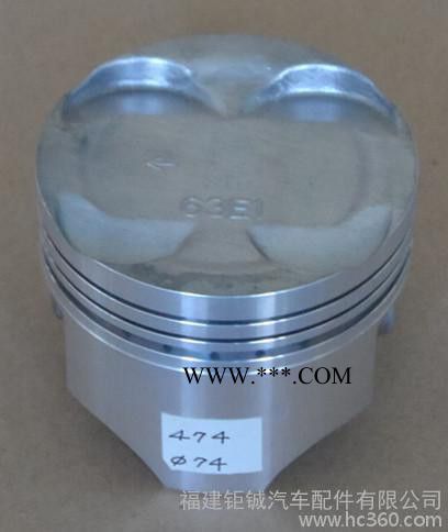 供应**活塞474，欢迎咨询洽谈！