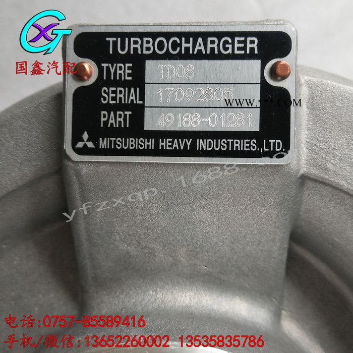 三菱6D24发动机涡轮增压器 FV515 FV517增压器 49188-01281 专业供应汽车配件图4