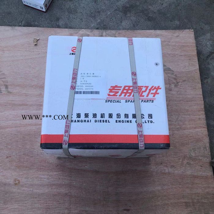 38AB631涡轮增压器上柴发动机SC11CB220-G2B1图2